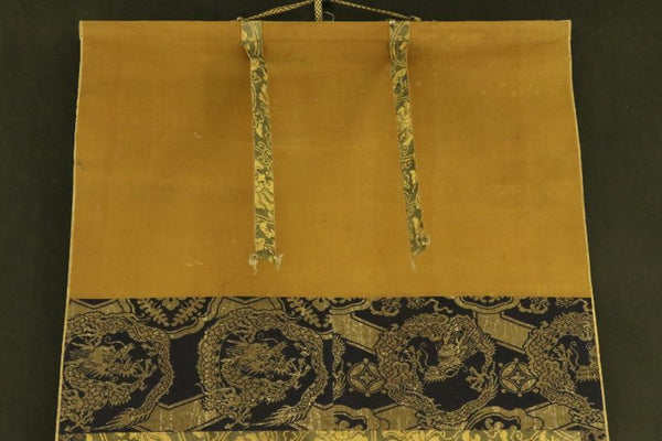 Hanging Scroll Maruyama Oshin - Japan - XIX Century