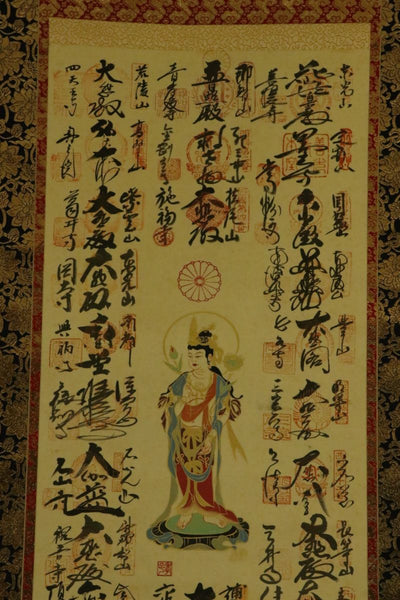 Silk Hanging Scroll Chichibu 34 Kannon Buddhism Pilgrimage - Japan - Early XX Century