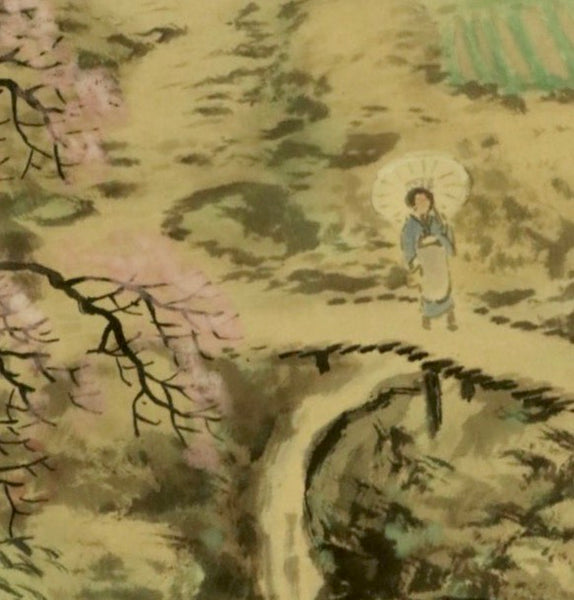 Hanging Scroll Sansui Landscape - Japan - XIX- XX c.
