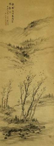 Hanging Scroll Sansui Landscape - Japan - XIX-XX c.