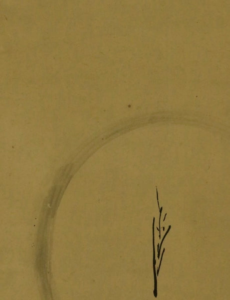 Hanging Scroll "Flower and Moon" Kano Osanobu - Japan - XIX c.