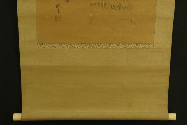 Hanging Scroll "Musha Budsho" - Japan - XIX-XX c.