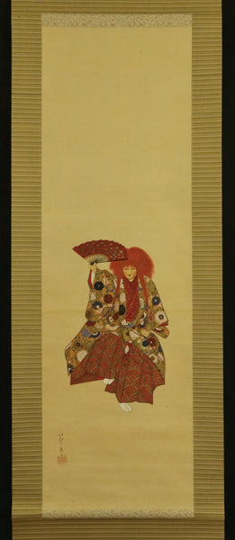 Hanging Scroll Tsukioka Kogyo Noh Actor - Japan - XIX-XX c.