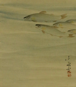 Hanging Scroll "Sweet Fish" Araki Jippo - Japan - XX c