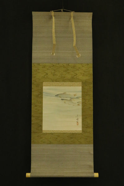 Hanging Scroll "Sweet Fish" Araki Jippo - Japan - XX c