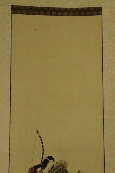Hanging Scroll "Jingu Kogo" Okyo Signature - Japan - XVIII c.