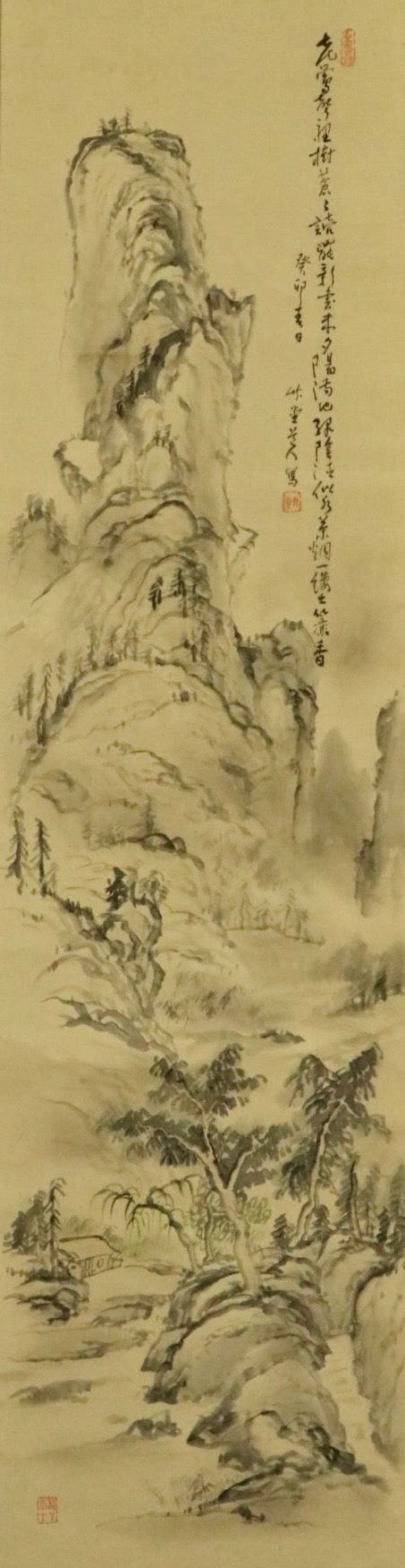 Hanging Scroll Sansui Landscape Kishi Chikudo - Japan - XIX c.