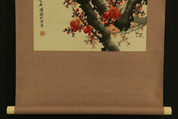 Hanging Scroll "Plum Blossoms" - China - XX c.