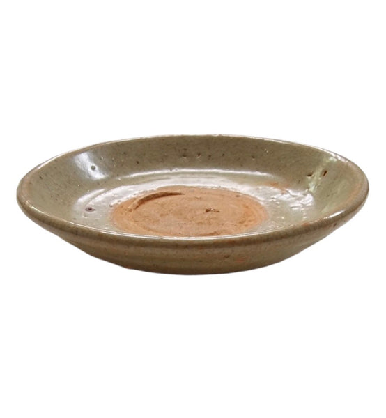 Glazed Bowl - Song Dynasty - 618-1279 A.D.