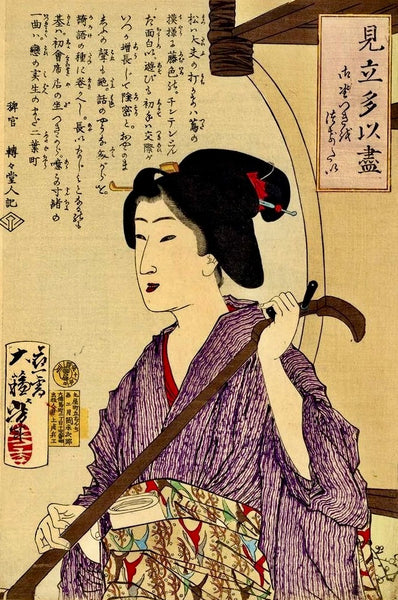 Original woodblock print - Yoshitoshi (1839-1892) - 'Ozatsuki wo tsuketai' (Wanting to play the ozatsuki) - 1878