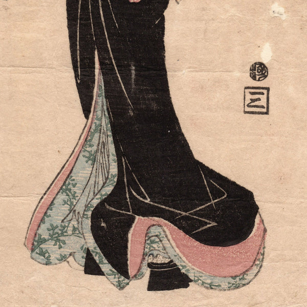 Original Woodblock Prints - Kikukawa Eizan -  Oji, Yaoya Ochiyo - Japan - 1824