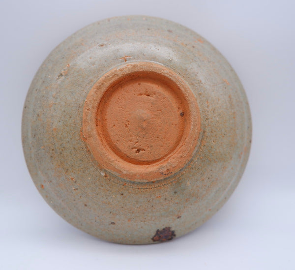 Glazed Bowl - Song Dynasty - 618-1279 A.D.