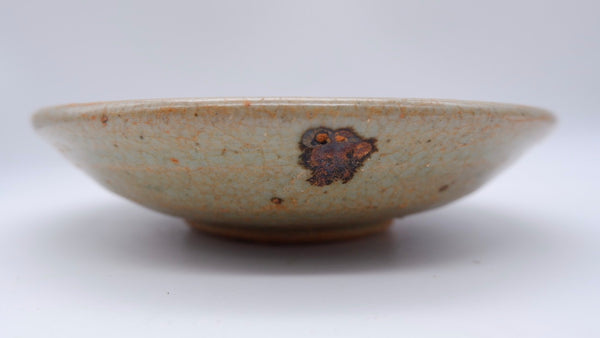 Glazed Bowl Tang or Song Dynasty - China - 618-1279 A.D.