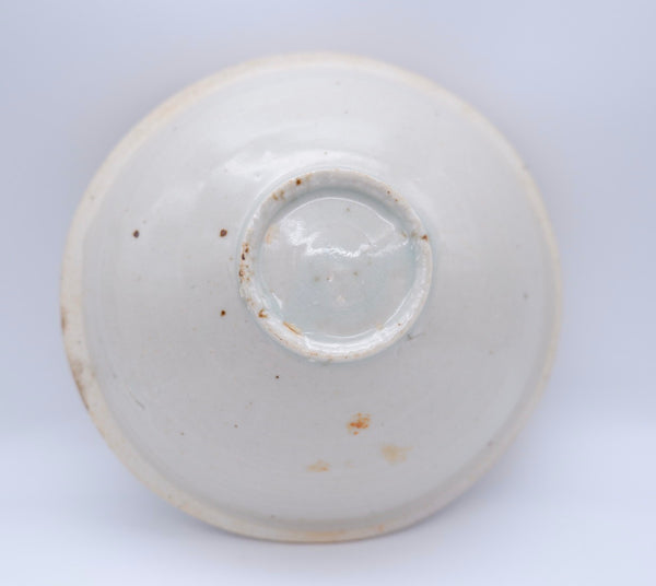 Glazed Bowl - Tang or Song Dynasty - China - 618-1279 A.D.