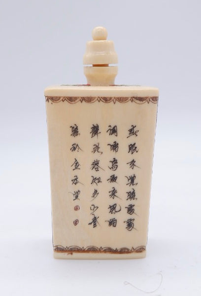 Snuff Bottle Calligraphy - China - XX c