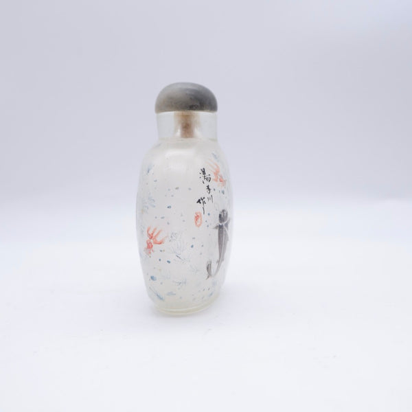 Snuff Bottle Inside Painted Glass, Signed Tang Zichuan c.1892-1896