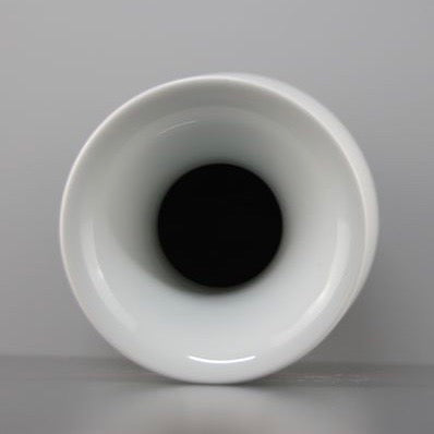 Vase Porcelain - Fujii Shumei - Japan - Shōwa Period
