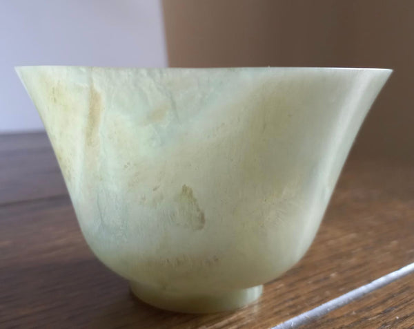 Tea Bowl - China - Qing Dynasty