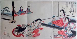 Original Woodblock Print Yoshu Chikanobu (1838-1912) - Japan - 1895