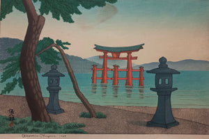 Original Woodblock Print - Gihachiro Okuyama - Miyajima in the Morning - Japan