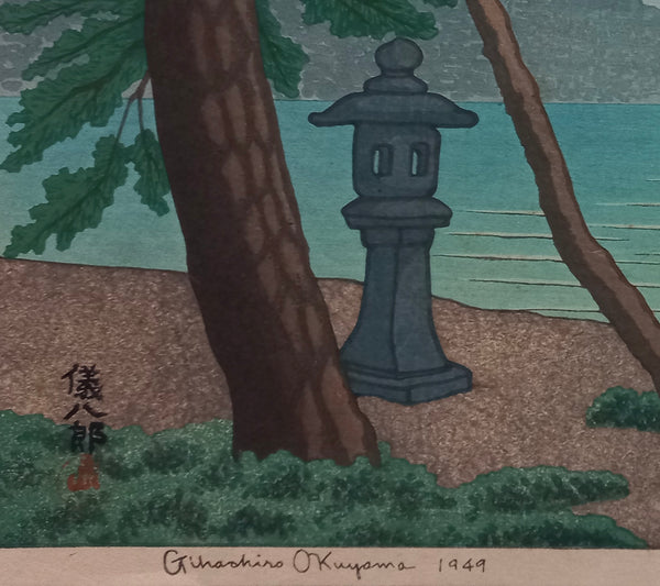 Original Woodblock Print - Gihachiro Okuyama - Miyajima in the Morning - Japan
