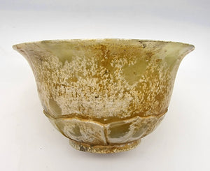 Archaistic Jade Bowl - China - XVIII-XIX c