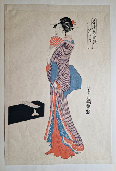 Woodblock Print Hosoda Eishi "Itsuhana" - Japan