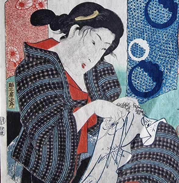 Original Woodblock Print Utagawa Kusinada I "Narumi" - Japan - 1845