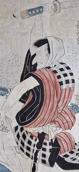 Original Woodblock Print Utagawa Toyokuni I "Matsumoto Koshiro as Sarushima Sota" - Japan - 1810–1815