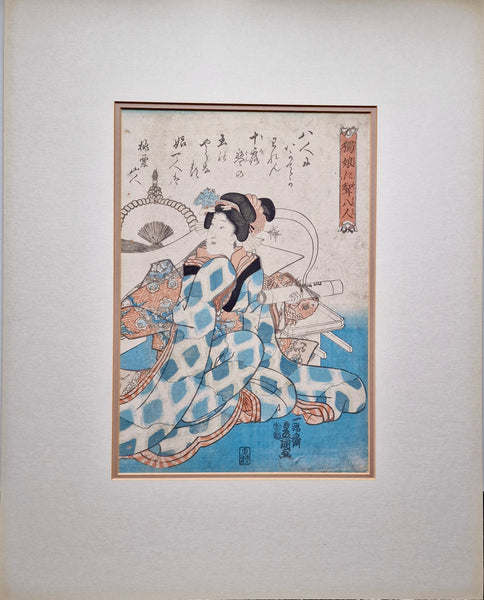 Original Woodblock Print Utagawa Kusinada "Actor Iwai Kumesaburô III" - 1849