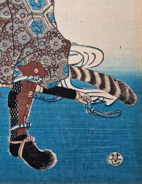 Original Woodblock Prints Utagawa Yoshikazu "Asakura Saemonnojô Sadakage" - Japan - 1858