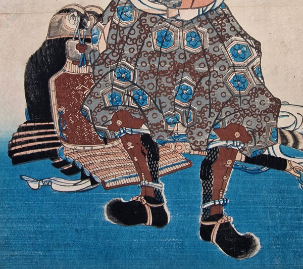 Original Woodblock Prints Utagawa Yoshikazu "Asakura Saemonnojô Sadakage" - Japan - 1858