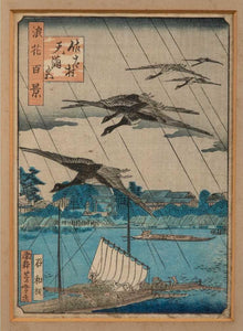 Original Woodblock Print Nansuitei Yoshiyuki Early 1860s (Bunkyû era)- Japan