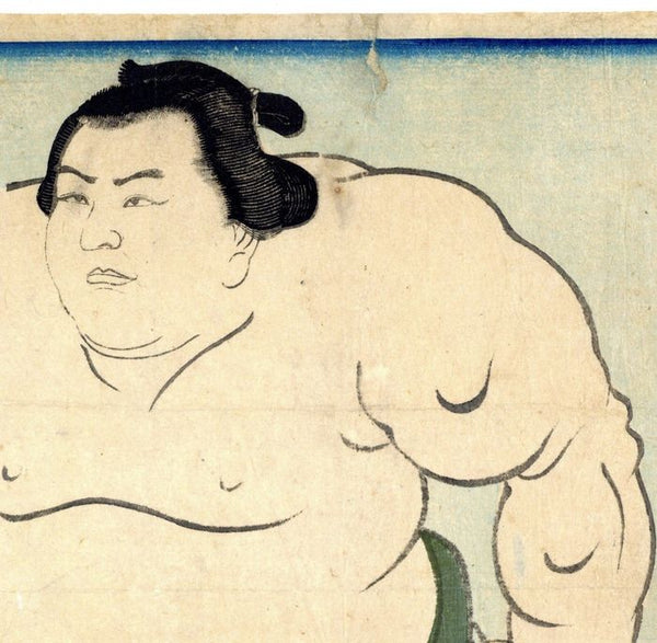 Original woodblock print - Paper - Utagawa Kuniteru II (1829-1874) - Japan - ca 1869 (Meiji 2)