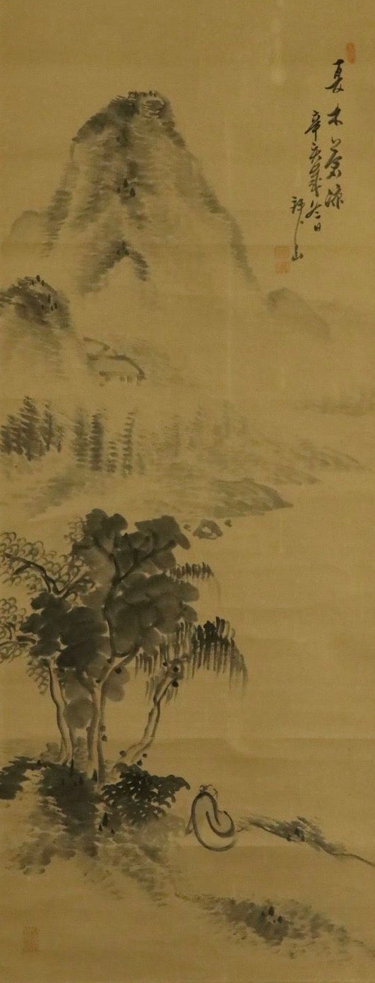 Hanging Scroll Yoshitsugu Haizan "Sansui Landscape" - Japan - XIX c.