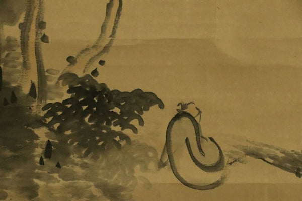Hanging Scroll Yoshitsugu Haizan "Sansui Landscape" - Japan - XIX c.