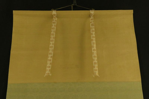 Silk Hanging Scroll "Pheasants and Flowers" - Japan - XIX-XX c.