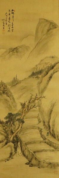 Silk Hanging Scroll "Sansui Landscape" - Japan - XIX-XX c.