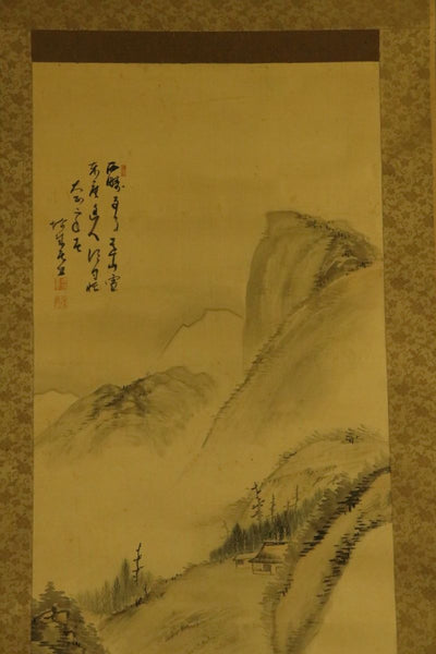 Silk Hanging Scroll "Sansui Landscape" - Japan - XIX-XX c.