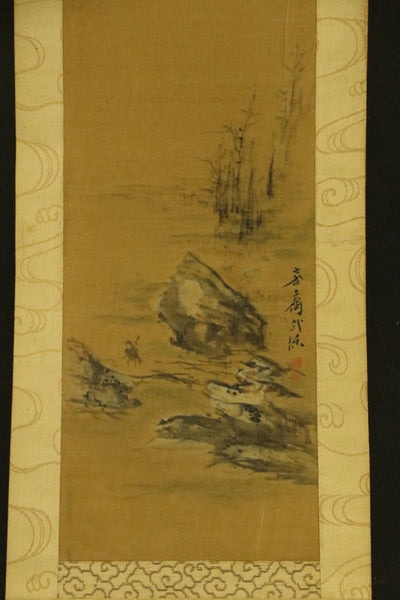 Silk Hanging Scroll Kikuchi Yosai "Sansui Landscape" - XIX c.
