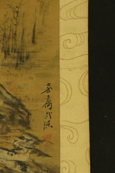Silk Hanging Scroll Kikuchi Yosai "Sansui Landscape" - XIX c.