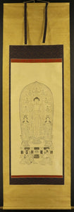 Hanging Scroll Wood Block Print Amitabha Buddha