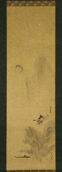 <transcy>Hanging Scroll Paesaggio Sansui Kano Tsunenobu Giappone XVII Secolo</transcy>
