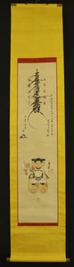 Hanging Scroll Nichiren Sanmen Daikoku - Japan