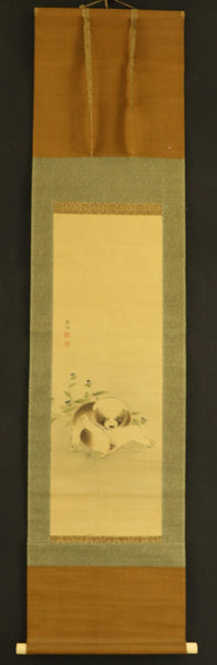 Hanging Scrolls "Dogs" Maruyama Okyo - Japan - XVIII c