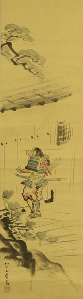 Hanging Scroll "Musha" Kikuchi Yosai - Japan