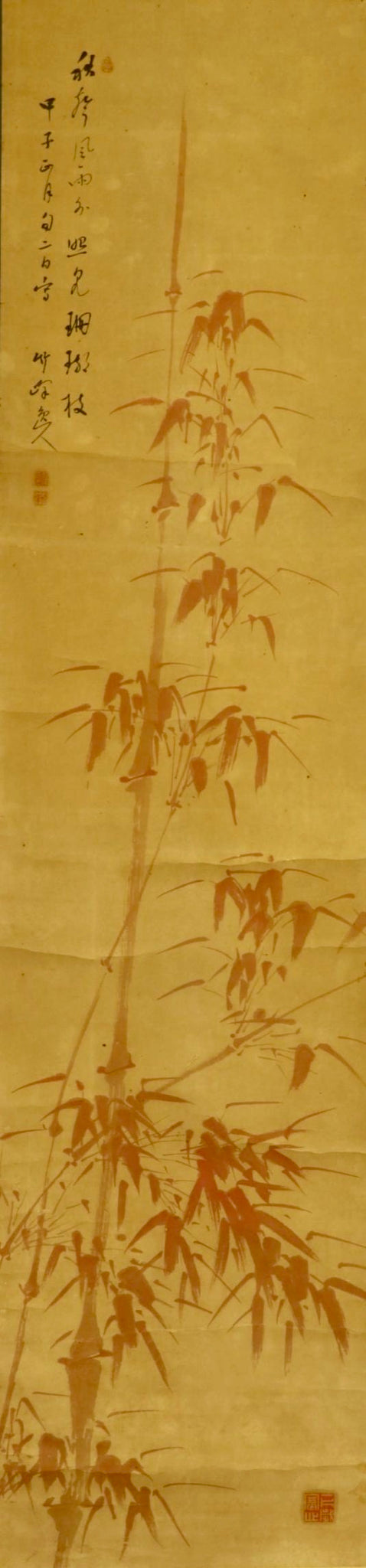 Hanging Scroll "Red Bamboo" - Japan - XIX c
