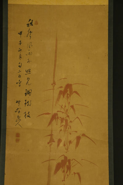 Hanging Scroll "Red Bamboo" - Japan - XIX c