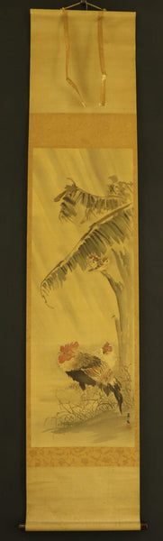 Hanging Scroll "Chicken and Sparrow" - Japan