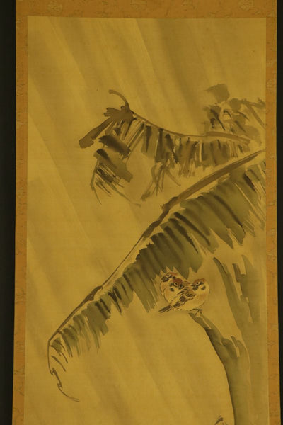 Hanging Scroll "Chicken and Sparrow" - Japan